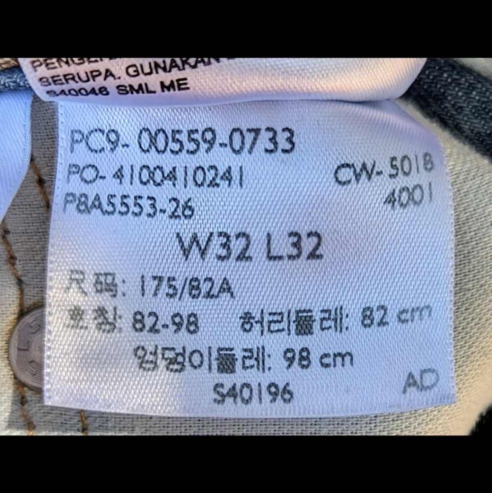 Custom Hand Painted Levi's Jeans Size 32/32 - Picture 11 of 11